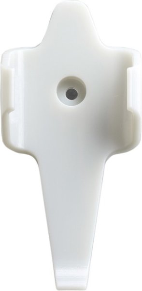 Gira Wandhalter f.Patientenhandgerät 596100